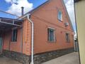 Отдельный дом · 4 комнаты · 160 м² · 12 сот., Маяковского — Район наримановка за 130 млн ₸ в Костанае — фото 2