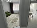 1-комнатная квартира · 44 м² · 1/5 этаж, мкр. Алтын орда за 19.5 млн 〒 в Актобе — фото 6