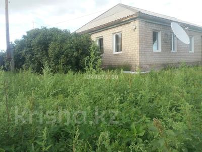 Жеке үй · 4 бөлме · 74.9 м² · 21.25 жүзд., Строительная, бағасы: 40 млн ₸ в Павлодарском