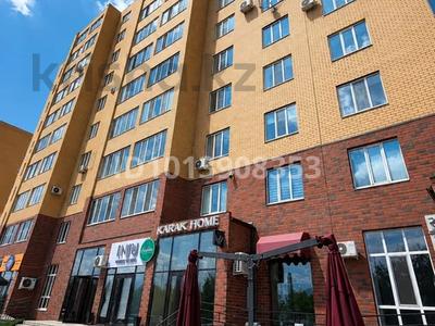 Свободное назначение, кабинеты и рабочие места · 55 м² за 600 000 ₸ в Караганде, Казыбек би р-н