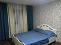 1-комнатная квартира · 33 м² · 2/5 этаж, мкр Новый Город, Бухар-жырау 60 за 1 500 ₸ в Караганде, Казыбек би р-н
