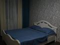 1-комнатная квартира · 33 м² · 2/5 этаж, мкр Новый Город, Бухар-жырау 60 за 1 500 ₸ в Караганде, Казыбек би р-н — фото 2