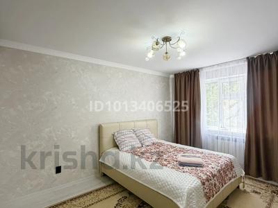 1-комнатная квартира · 36 м² · 3/5 этаж, Момышұлы 20 — Напротив парк Абая за 12 000 ₸ в Шымкенте, Аль-Фарабийский р-н