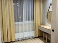 2-бөлмелі пәтер · 47 м² · 18/20 қабат, Гагарина 310 — Аль-Фараби, МЕГА, бағасы: 51 млн ₸ в Алматы, Бостандыкский р-н