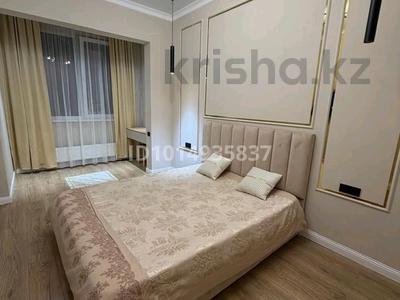 2-комнатная квартира · 45.7 м² · 18/20 этаж, Гагарина 310 — Аль-Фараби, МЕГА за 50.5 млн ₸ в Алматы, Бостандыкский р-н