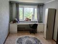 3-комнатная квартира · 80 м² · 4/9 этаж, Микрорайон Аэропорт 2, Мкрн Аэропорт 28 за 39 млн ₸ в Костанае