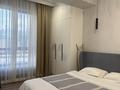 2-комнатная квартира · 55 м² · 10/14 этаж, Гагарина 277/7 за 25 000 ₸ в Алматы, Бостандыкский р-н — фото 10