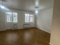 3-комнатная квартира · 80 м² · 6/15 этаж, Туран 71 за 68 млн ₸ в Астане, Нура р-н — фото 4