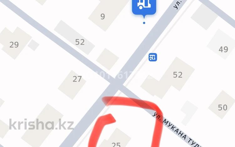 Развлечения · 500 м² за 10 млн 〒 в Жезказгане — фото 6