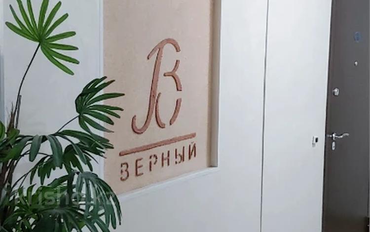 1 р м. 1 р м