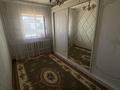 4-бөлмелі пәтер · 73.8 м² · 2/9 қабат, Шаталюка 42 — Возле пекарний и кафе “Медь”, бағасы: 20 млн ₸ в Сатпаев — фото 2