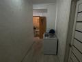 4-бөлмелі пәтер · 73.8 м² · 2/9 қабат, Шаталюка 42 — Возле пекарний и кафе “Медь”, бағасы: 20 млн ₸ в Сатпаев — фото 3