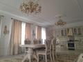 Часть дома · 2 комнаты · 150 м² · 15 сот., мкр Акжар, Мкр Акжар улКелембетова дом — Келембетова- Абдыкалыкова за 400 000 ₸ в Алматы, Наурызбайский р-н — фото 8