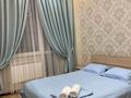 1-комнатная квартира · 42 м² · 3/10 этаж, Желтоксан 17а за 2 000 ₸ в Шымкенте
