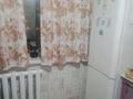 1-бөлмелі пәтер · 36 м² · 4/10 қабат, мкр Юго-Восток, ул Затаевича 83 — Затаевича 83, бағасы: 18 млн ₸ в Караганде, Казыбек би р-н — фото 2