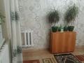 1-бөлмелі пәтер · 36 м² · 4/10 қабат, мкр Юго-Восток, ул Затаевича 83 — Затаевича 83, бағасы: 18 млн ₸ в Караганде, Казыбек би р-н — фото 6