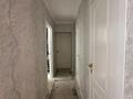 2-бөлмелі пәтер · 60 м² · 3/9 қабат, Азербаева 8, бағасы: 28.5 млн ₸ в Астане, Сарайшык р-н — фото 12