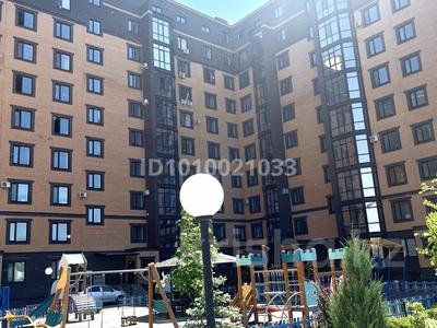 3-комнатная квартира · 119 м² · 4/9 этаж, Вокзальная 4/1 за 67 млн 〒 в Уральске