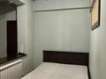 2-комнатная квартира, 68 м², 16/16 этаж помесячно, Абая 150/230 за 250 000 〒 в Алматы, Бостандыкский р-н — фото 3