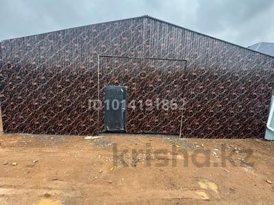 Офисы, склады · 200 м² за 700 000 ₸ в Астане, Сарыарка р-н