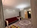 Отдельный дом · 5 комнат · 180 м² · 6 сот., Маусым — Жолға жақын 3 көше за 26 млн ₸ в Баскудуке — фото 18