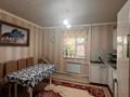 Отдельный дом · 5 комнат · 180 м² · 6 сот., Маусым — Жолға жақын 3 көше за 26 млн ₸ в Баскудуке — фото 6
