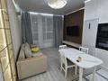 2-комнатная квартира · 56 м² · 4/20 этаж, Тургут Озала за 450 000 ₸ в Алматы, Бостандыкский р-н — фото 7