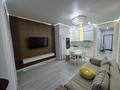 2-комнатная квартира · 56 м² · 4/20 этаж, Тургут Озала за 450 000 ₸ в Алматы, Бостандыкский р-н — фото 8