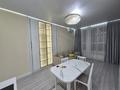 2-комнатная квартира · 56 м² · 4/20 этаж, Тургут Озала за 450 000 ₸ в Алматы, Бостандыкский р-н — фото 10