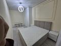 2-комнатная квартира · 56 м² · 4/20 этаж, Тургут Озала за 450 000 ₸ в Алматы, Бостандыкский р-н — фото 16