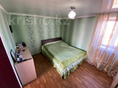 Отдельный дом · 5 комнат · 120.3 м² · 7.5 сот., ШАЛГЫНДЫ за 18.5 млн 〒 в Кокшетау