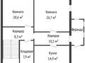 Отдельный дом · 5 комнат · 300 м² · 10 сот., Северный 1111 за 155 млн ₸ в  — фото 44