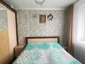 3-бөлмелі пәтер · 61.9 м² · 2/2 қабат, Дзержинского 48, бағасы: 10 млн ₸ в Шортандах — фото 3