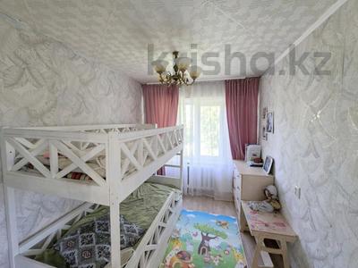 4-комнатная квартира · 60 м² · 5/5 этаж, Бажова 331 за 19.5 млн ₸ в Усть-Каменогорске