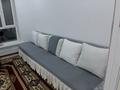 2-комнатная квартира · 50 м² · 4/5 этаж, мкр Юго-Восток, мкр Юго-Восток, 30й микрорайон 15/1 — Гапеева за 23 млн ₸ в Караганде, Казыбек би р-н — фото 11