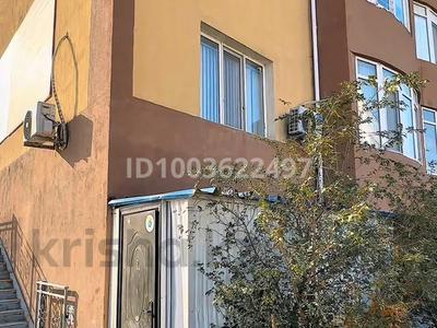 Свободное назначение · 50 м² за 11.5 млн ₸ в Актау, 29-й мкр