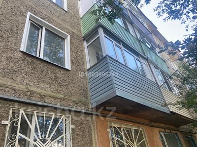 Пәтерлер в Карагандинской обл.: 2-бөлмелі пәтер · 50 м² · 2/5 қабат, Молодежная 45, бағасы: 5.9 млн 〒 2-бөлмелі пәтер · 50 м² · 2/5 қабат, Молодежная 45, бағасы: 5.9 млн 〒 в Шахтинске