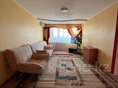 Продажа квартир в Павлодарской обл.: 3-комнатная квартира · 67.3 м² · 5/10 этаж, комсомольская 1/1 за 21 млн 〒 3-комнатная квартира · 67.3 м² · 5/10 этаж, комсомольская 1/1 за 21 млн 〒 в Павлодаре