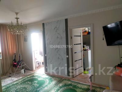 4-бөлмелі пәтер · 63 м² · 2/5 қабат, Жамбыла 77 — Алматинская и Айталиева, бағасы: 18 млн ₸ в Уральске