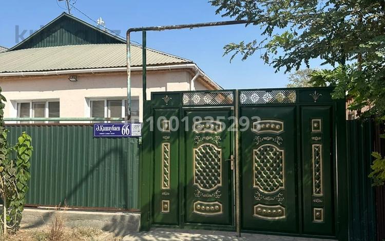 Отдельный дом · 6 комнат · 250 м² · 8 сот., Кашаубаев 66 за 24 млн 〒 в Жетысае — фото 20