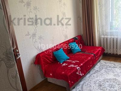 2 бөлме · 55 м² · 4 қабат, Сейфуллина 23 — Бейбитшилик, бағасы: 100 000 ₸ в Астане, Сарыарка р-н