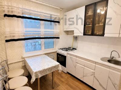 2-бөлмелі пәтер · 44 м² · 1/5 қабат, Молдавская, бағасы: 13 млн ₸ в Уральске