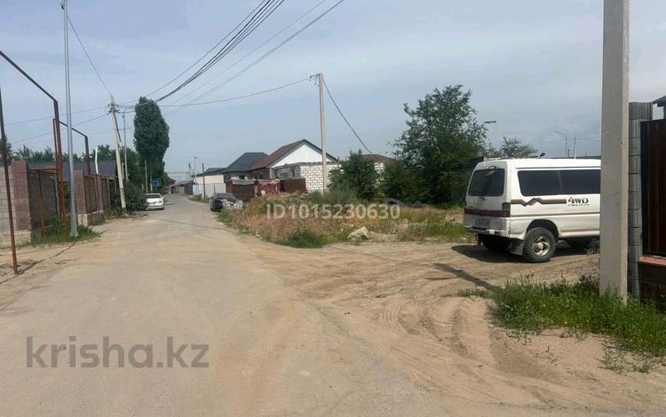 Участок · 6 соток, мкр Карасу, М-р Болашак за 25 млн ₸ в Алматы, Алатауский р-н — фото 2