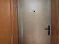 4-бөлмелі пәтер · 80 м² · 3/10 қабат, Засядко Мерей Адлен 58 — Мерей Адлен, бағасы: 37 млн ₸ в Семее — фото 4