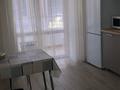 1-комнатная квартира · 40 м² · 4 этаж, Казыбек би 3/1 за 250 000 ₸ в Астане, Нура р-н — фото 7