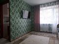 1-комнатная квартира · 35 м² · 3/4 этаж, Конаева 8 за 9 000 ₸ в Шу