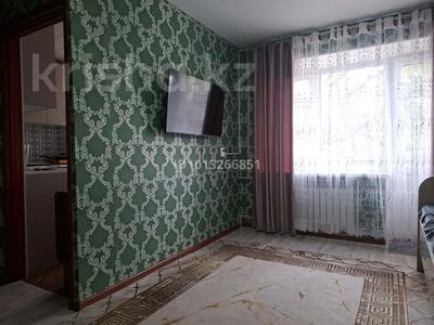 1-комнатная квартира · 35 м² · 3/4 этаж, Конаева 8 за 9 000 ₸ в Шу