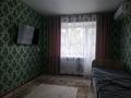 1-комнатная квартира · 35 м² · 3/4 этаж, Конаева 8 за 9 000 ₸ в Шу — фото 3