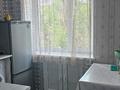 1-комнатная квартира · 35 м² · 3/4 этаж, Конаева 8 за 9 000 ₸ в Шу — фото 13