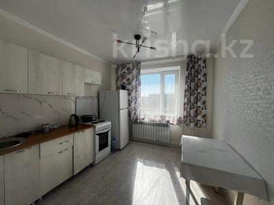 Продажа квартир в Карагандинской обл.: 1-комнатная квартира · 36 м² · 5/5 этаж, мкр Юго-Восток, Орбита 22 за ~ 13 млн 〒 1-комнатная квартира · 36 м² · 5/5 этаж, мкр Юго-Восток, Орбита 22 за ~ 13 млн 〒 в Караганде, Казыбек би р-н